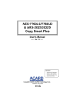 Acard ARS-2021 User`s manual