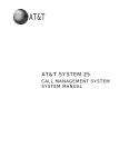 AT&T Call Management System User`s guide
