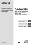 Aiwa CA-DW538 Operating instructions