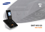 Samsung SMT-W5120 User guide