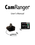 Cam Ranger - Department of Cinematic Arts