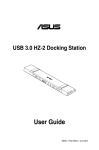 Asus HZ-1 User guide