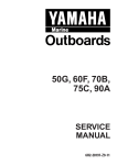 Yamaha T-60 Service manual