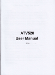 MyGica ATV520E User manual