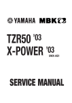 Yamaha TZR50 '03 Service manual