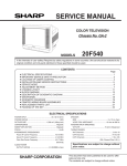 Sharp 20F540 Service manual