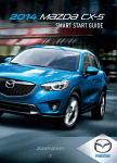 Mazda 2014 3 Owner`s manual