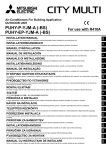 Mitsubishi Electric CITY MULTI PQRY-P200YMF-B Installation manual