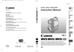 Canon MV5iMC Instruction manual
