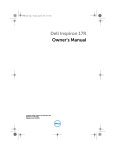 Dell Inspiron 17R SE 7720 Owner`s manual