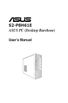 Asus S2-P8H61E User`s manual