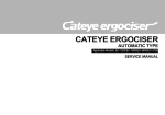 Cateye EC-2300R Service manual