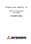 Mitsubishi DX-VS1 Installation manual