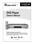 CyberHome Cyber Home CH-DVD500 Owner`s manual