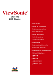 ViewSonic LCD Display VP2130b-1 Specifications
