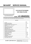 Sharp LC-26AD22U Specifications