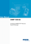 Advantech PCA-6176 Series User manual