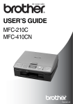 Brother MFC410CN User`s guide