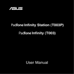 Asus Padfone Infinity Station User manual