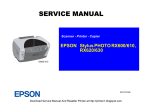 Epson Stylus Photo RX600 Service manual