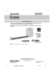 Sharp HT-SB600 Owner`s manual