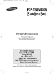 Samsung PS-42E71HD Technical information