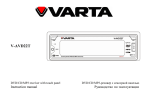Varta V-AVD22T Instruction manual