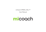 Adidas miCoaCh online game User manual