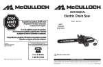 McCulloch MCC1514 User manual