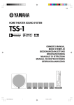 Yamaha TSS-1 Owner`s manual