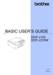 Brother DCP-J125 User`s guide
