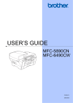 Brother MFC-5890CN User`s guide