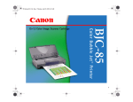 Canon BJC-85 Technical information