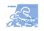 Yamaha Star XVS13CAC Owner`s manual