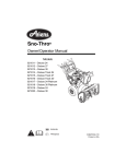 Ariens 921014 Specifications
