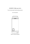 AEG LAVAMAT 47380 User`s manual