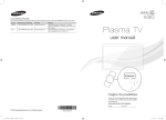 Samsung PN51D490A1D User manual