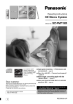 American Audio Q-SD Record Operating instructions