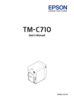 Epson TM-C710 User`s manual