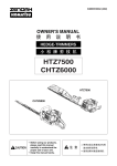 Zenoah HTZ7500 Owner`s manual