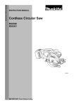 Makita BSS500 Instruction manual