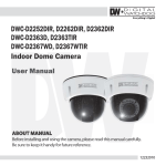 Digital Watchdog D2362DIR User manual