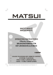 Matsui MAT42LW507E Operating instructions