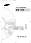 Samsung DVD-TR520 Instruction manual