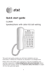 AT&T CL2909 User`s manual