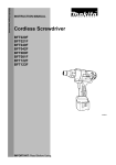 Makita BFT081F Instruction manual