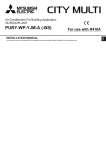 Mitsubishi Electric PURY-WP200 Installation manual