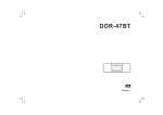 Sangean DDR-22 Specifications