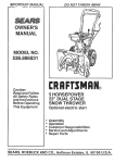 Sears Craftsman 536.886531 Owner`s manual