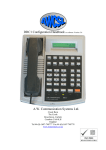 A.W. Communication Systems DRC-32 Specifications